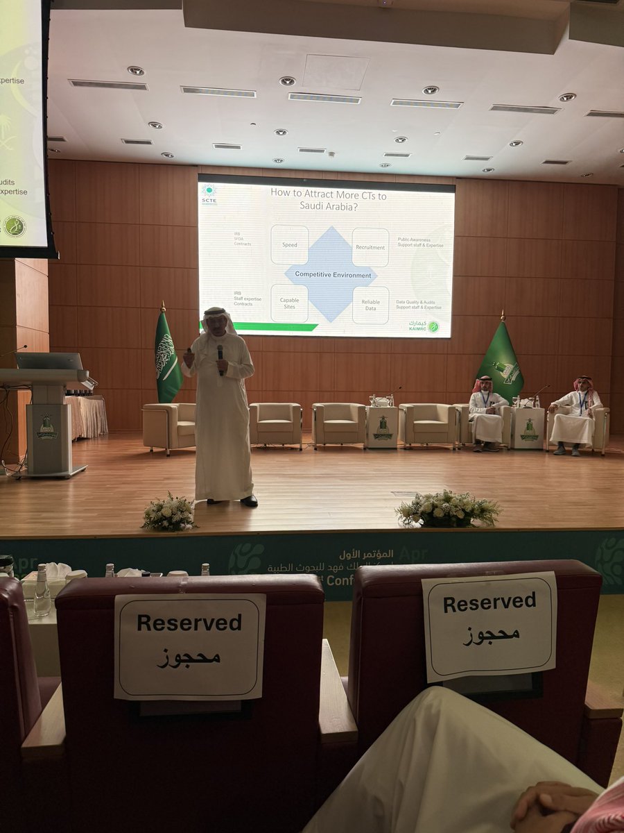 لكل من فاتته محاضرة البروفيسور أحمد العسكر .. فقد فاته الكثير!
عرض ثري وملهم جسد أفضل الممارسات في مجال التجارب السريرية من خلال نموذج وطني مشرّف في المملكة العربية السعودية.
حديث لا يُفوّت لكل مهتم بترجمة البحث إلى واقع علاجي.
#KFMRC2025 #التجارب_السريرية #التميز_البحثي