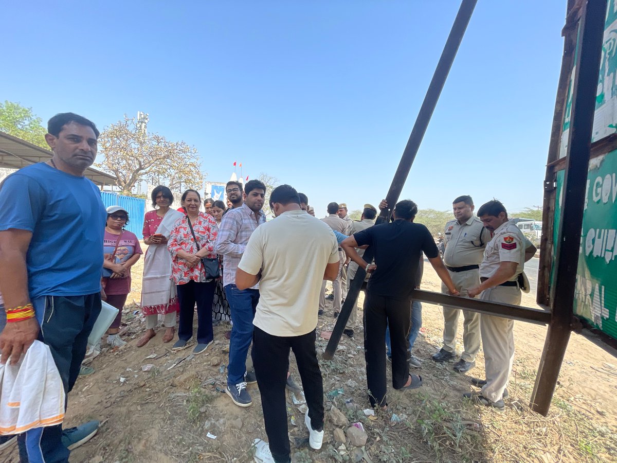 Anu P.D. tweet media