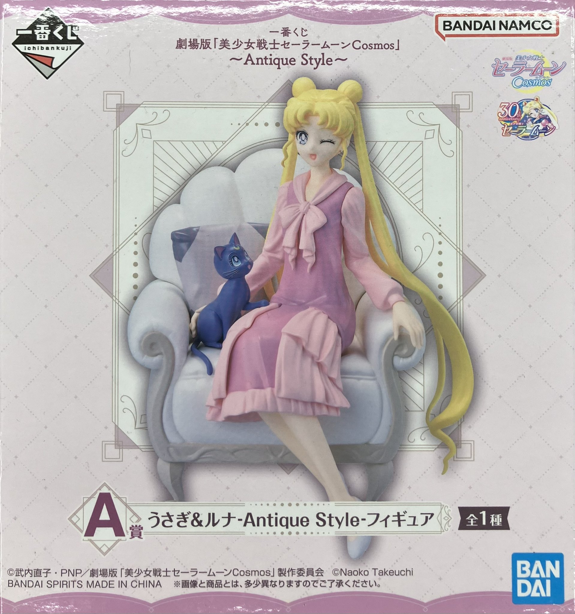 K-BOOKSキャラ館α on X: 