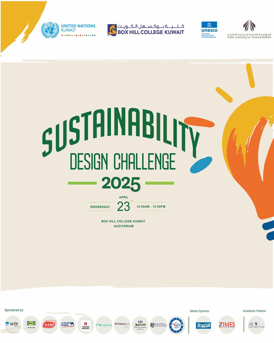 UNinKuwait's tweet photo. In Celebration with the @UN #WorldInnovationandCreativityDay, @BoxHillCollege is proud to organise the #SustainabilityDesign Challenge 2025 in collaboration with @UNinKuwait @UNESCOarabic & @pahwgovkw. Stay tuned forthe winning students π https://t.co/iMyzLBYqIo