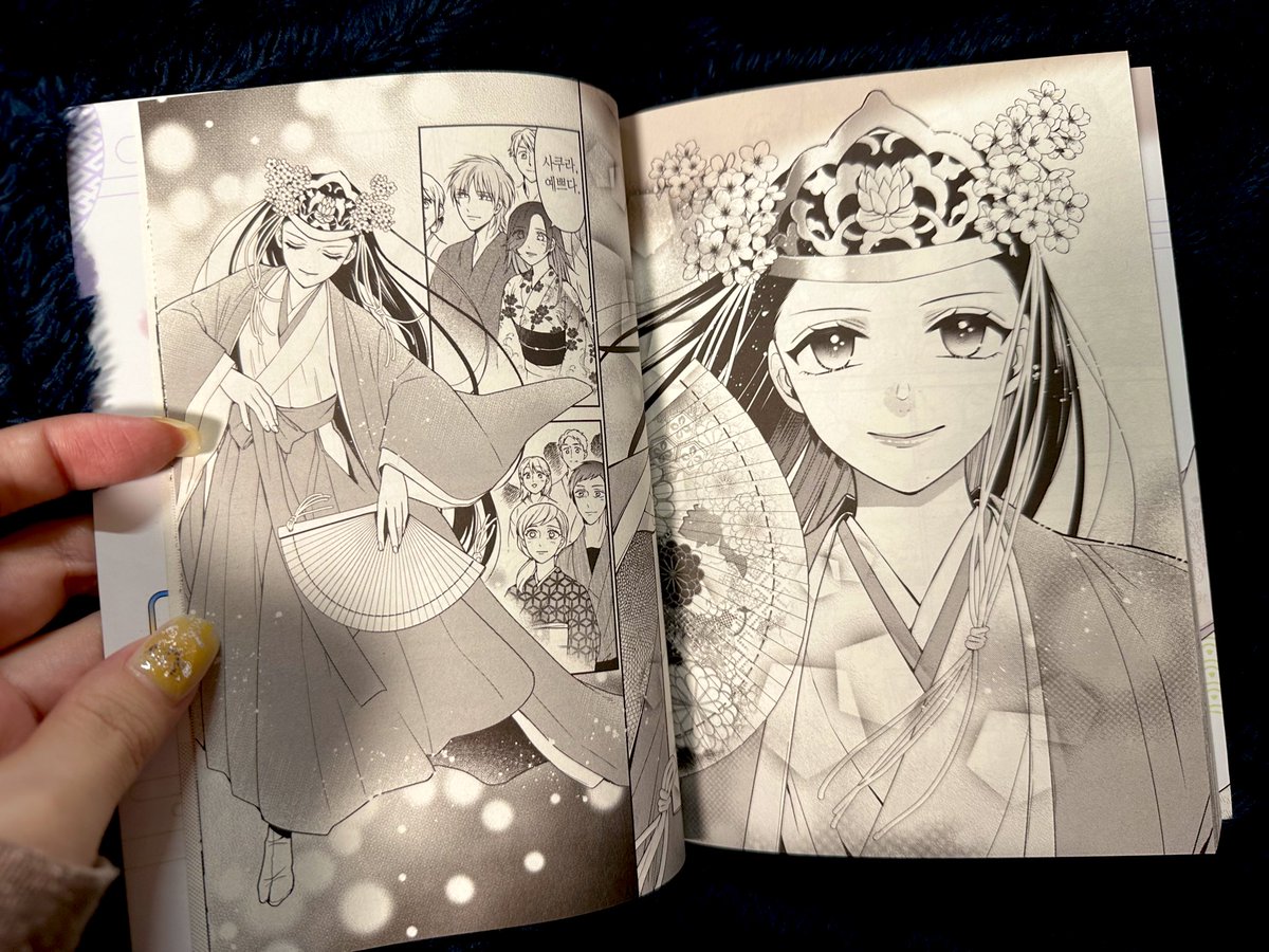 今度は韓国語版の竜花5巻いただきました🐲🌸 