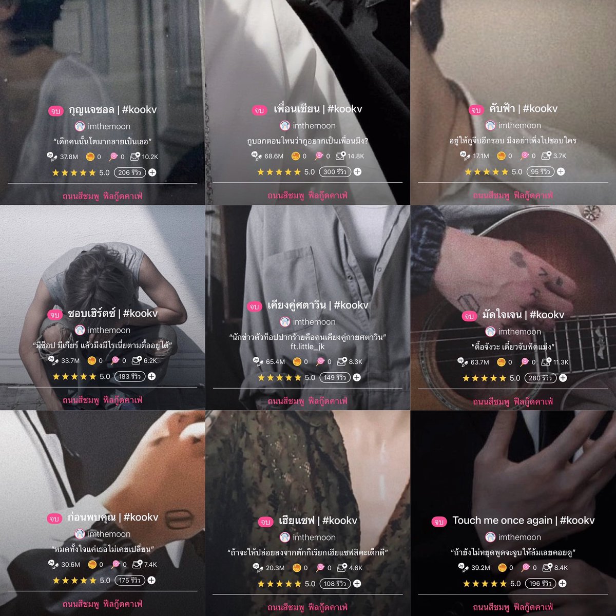 imtwentyq's tweet image. ตัวพ่อก็แพ้พ่าย🫣