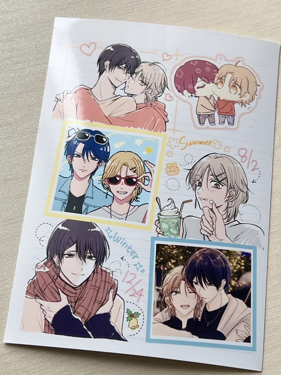 ネップリ登録したので良ければ❣️🥳

#創作BL
