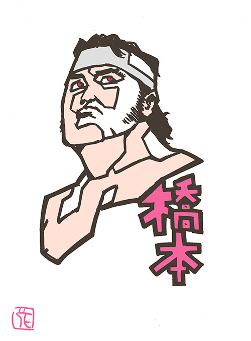 「このタッチヒーローズ〜闘魂三銃士 〜をnoteにまとめました #このタッチ #プ」|花小金井正幸＠喫茶宝石箱での個展。2023年開催予定のイラスト