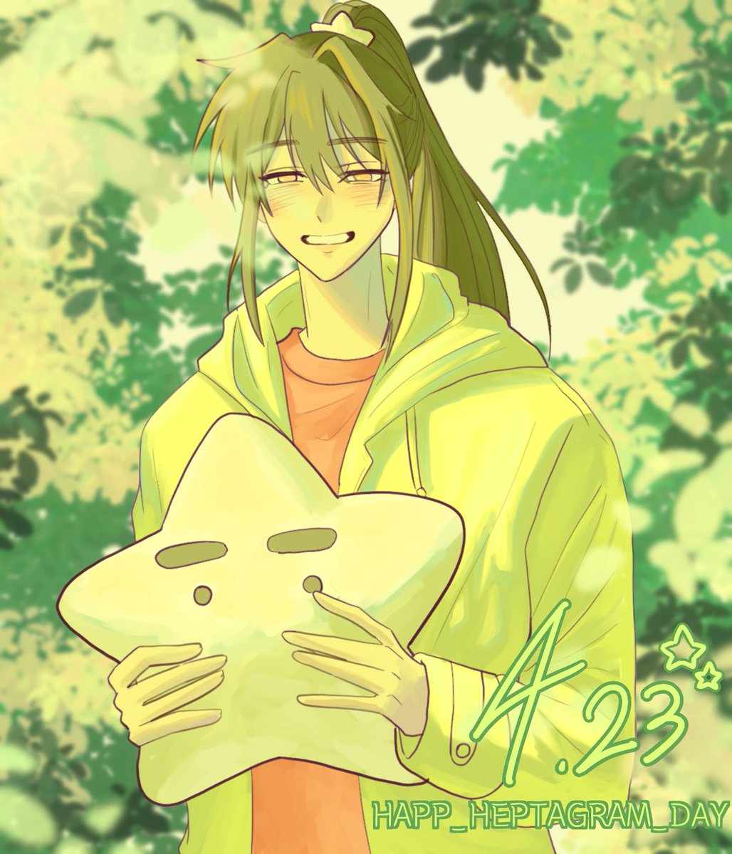 #HAPPY_HEPTAGRAM_DAY
#세상에서_제일_각별한_날

각별님의 생일을 축하드려요
앞으로도 꽃길만 걸어요 우리~🎉🎂🥳