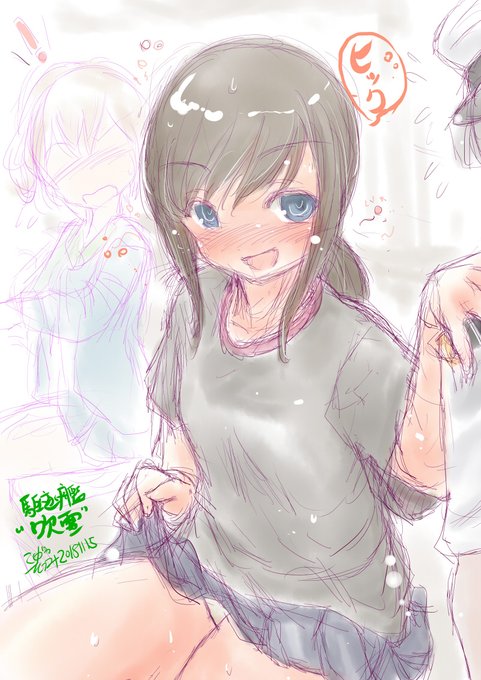 #艦娘の情けない写真ほしいです 
酔っぱらって「ねぇねぇしれいかん?ぱんつみますぅ??」ていってる吹雪ちゃん 