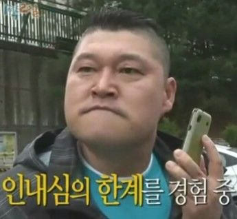 부정예매 문자를 보는 나;; 
티켓사업 접으시고 메로나나 만드시길
