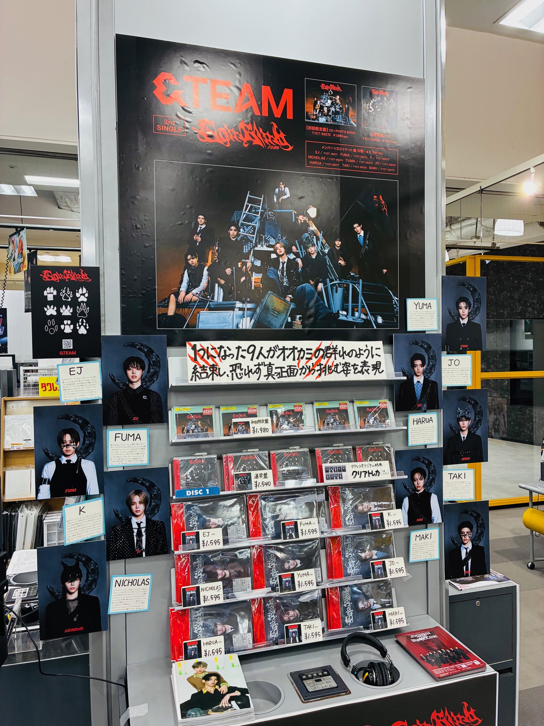 タワーレコード名古屋パルコ店 on X: 