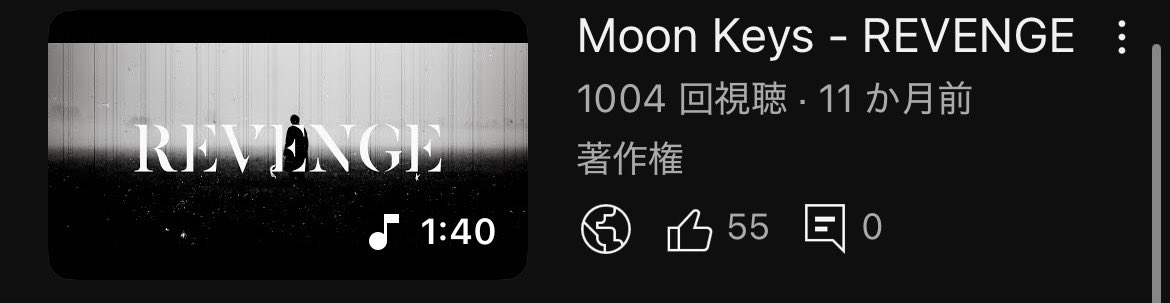 1000再生突破ありがとうございます🎉🎉🎉
新曲も沢山準備しているので是非お楽しみに‼️✨