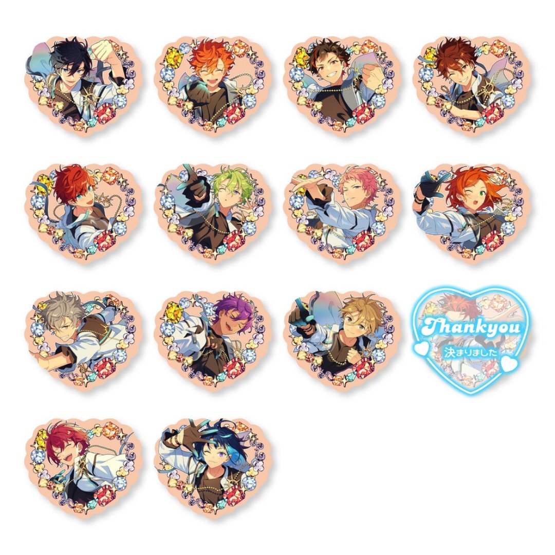Pu24t_c's tweet photo. 【交換】 あんスタ プチプリ ES 9thAnniv. FLARE/STORM

譲→真､巽､凪砂､こはく､ニキ､薫､敬人､レオ､✧宙､✧斑､ライカ､北斗､スバル､✧鉄虎､千秋､一彩､日和､宗､✧ひなた､晃牙､✧アドニス､✧友也､司､エス

求→渉

4BOX予約予定。郵送希望。
検索からもお気軽にお声かけ下さい。 https://t.co/xLbZiN6Upi