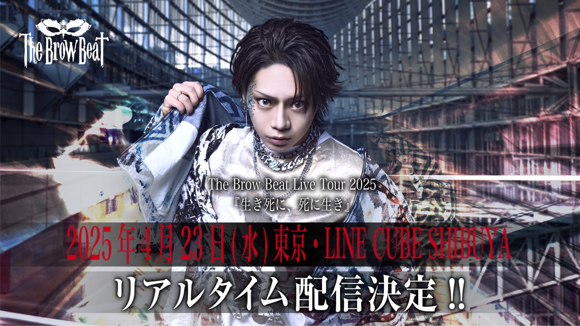 The Brow Beat Official (@The_Brow_Beat) / X The Brow Beat Official (@The_Brow_Beat) / X