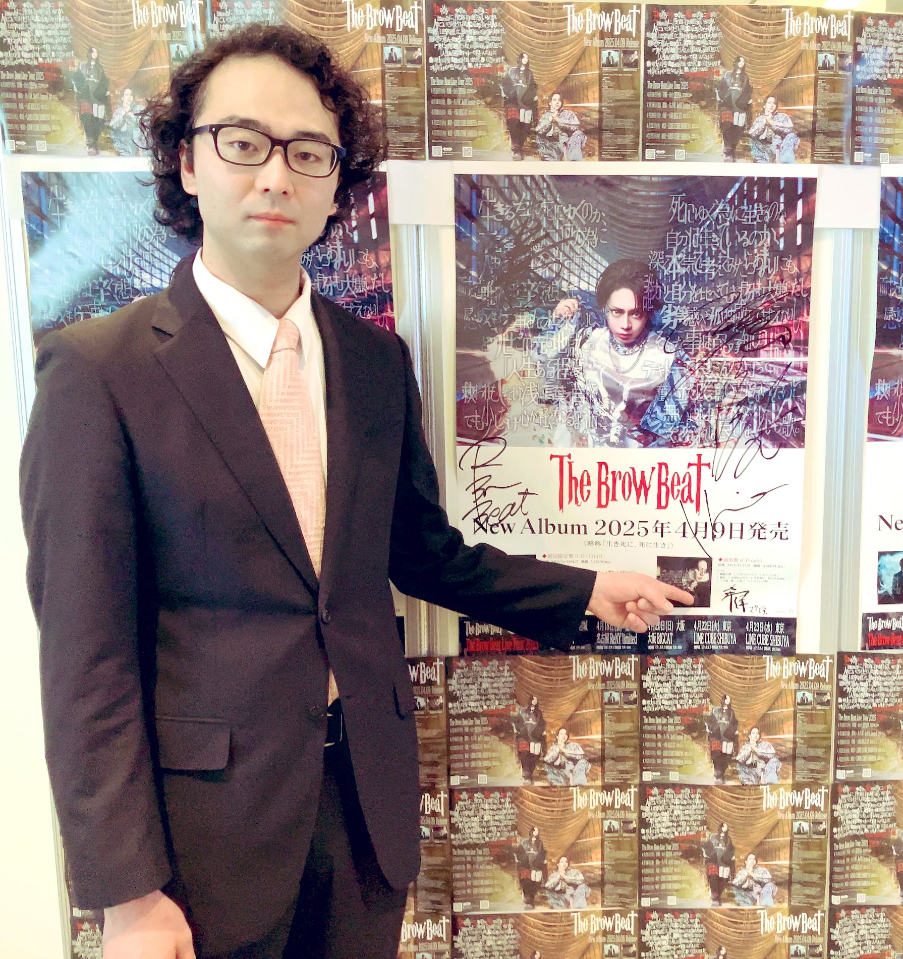 The Brow Beat Official (@The_Brow_Beat) / X