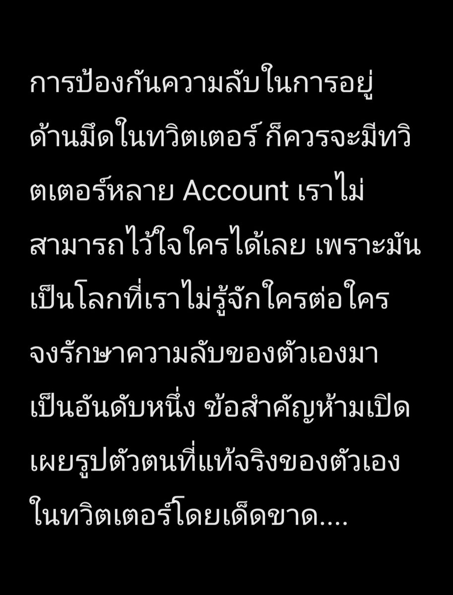 ชายเดี่ยว บ้านโป่ง-ท่าม่วง BDSM(นวด&มัด) tweet media