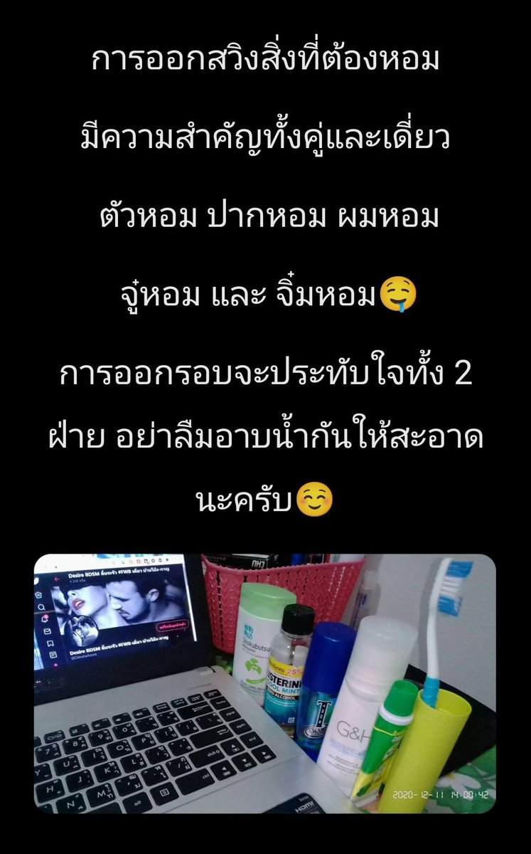 ชายเดี่ยว บ้านโป่ง-ท่าม่วง BDSM(นวด&มัด) tweet media