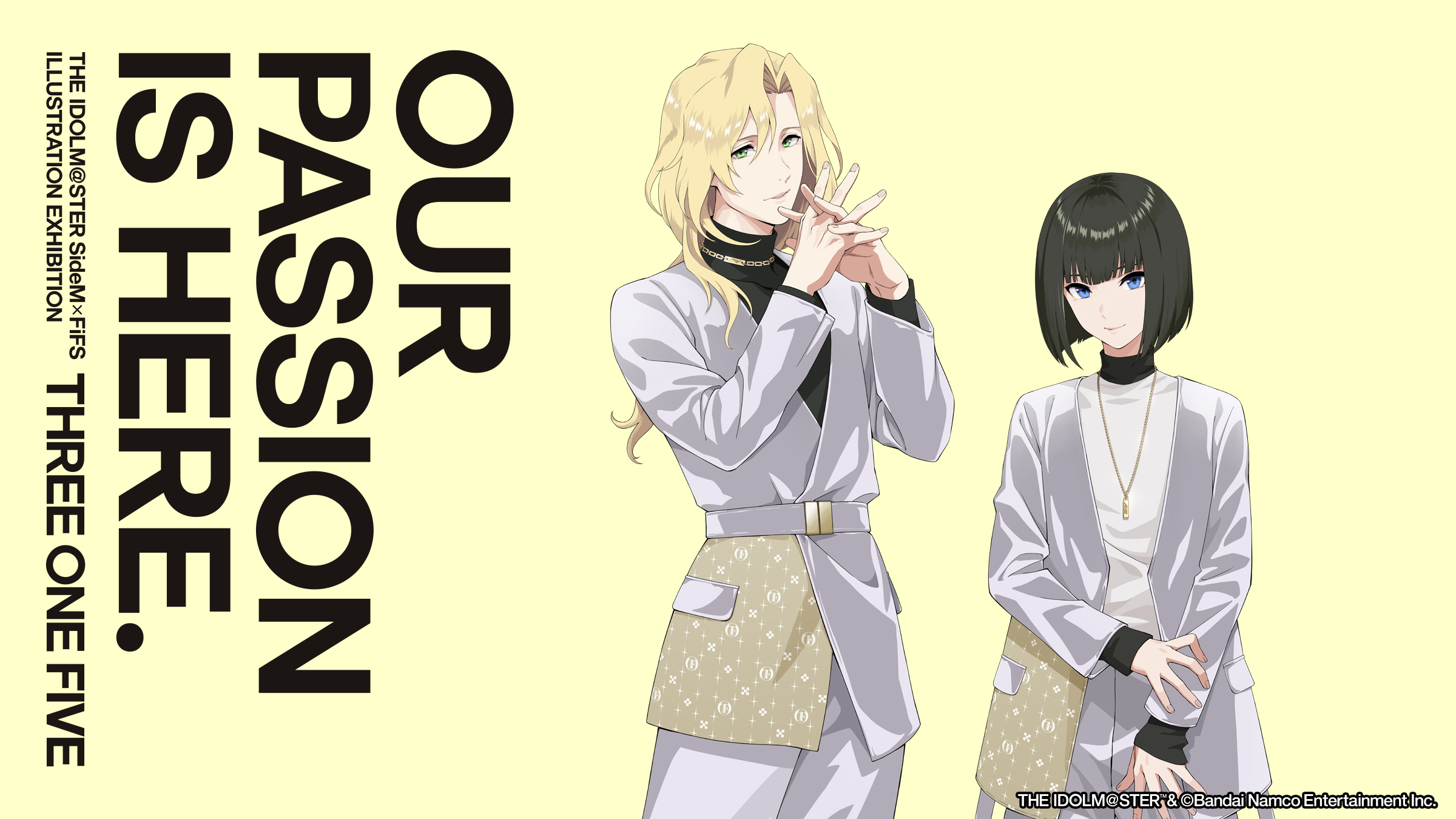アイドルマスター SideM × FiFS イラスト展『スリー・ワン