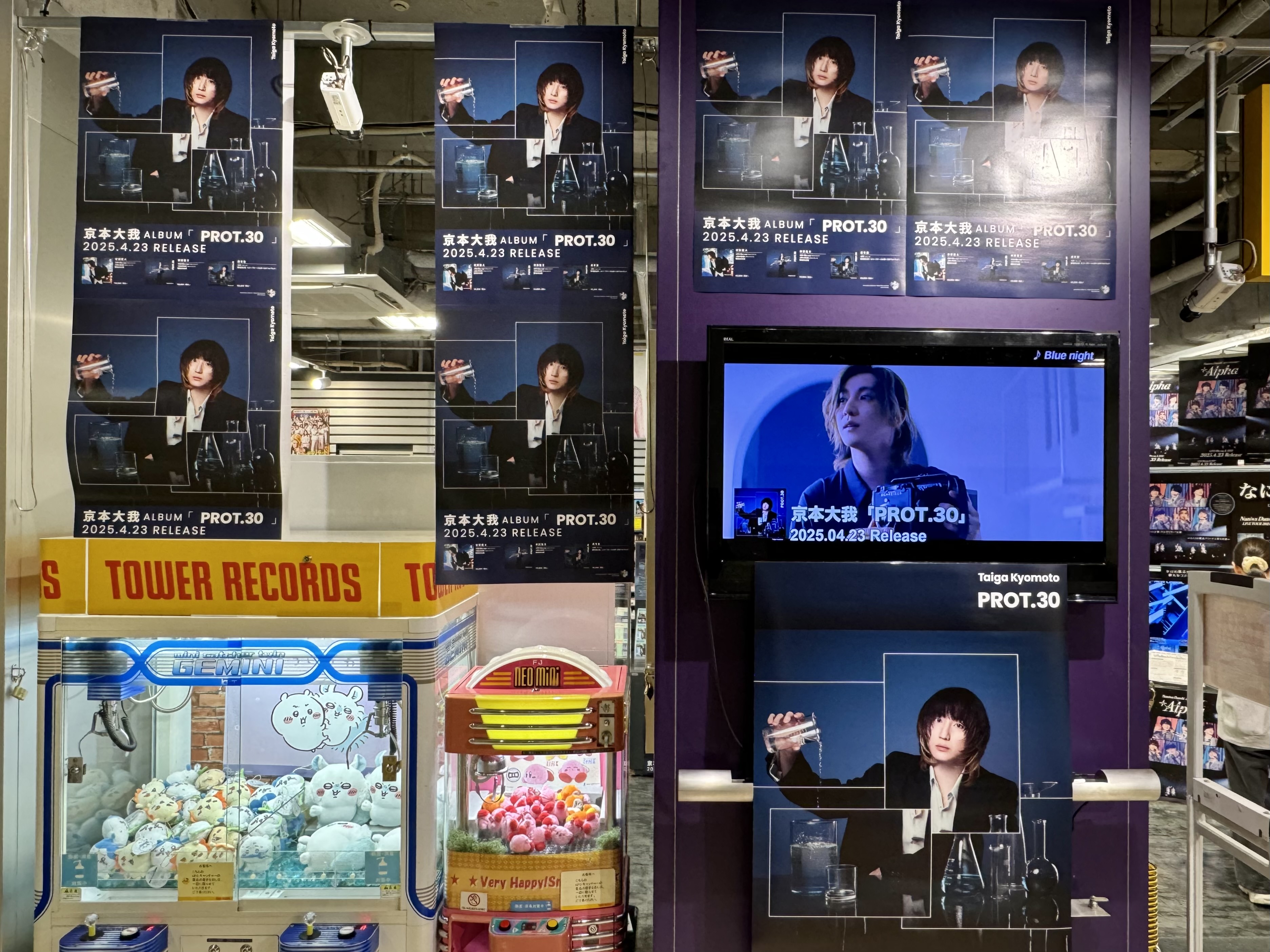 タワーレコード川崎店 on X: タワーレコード川崎店 on X: