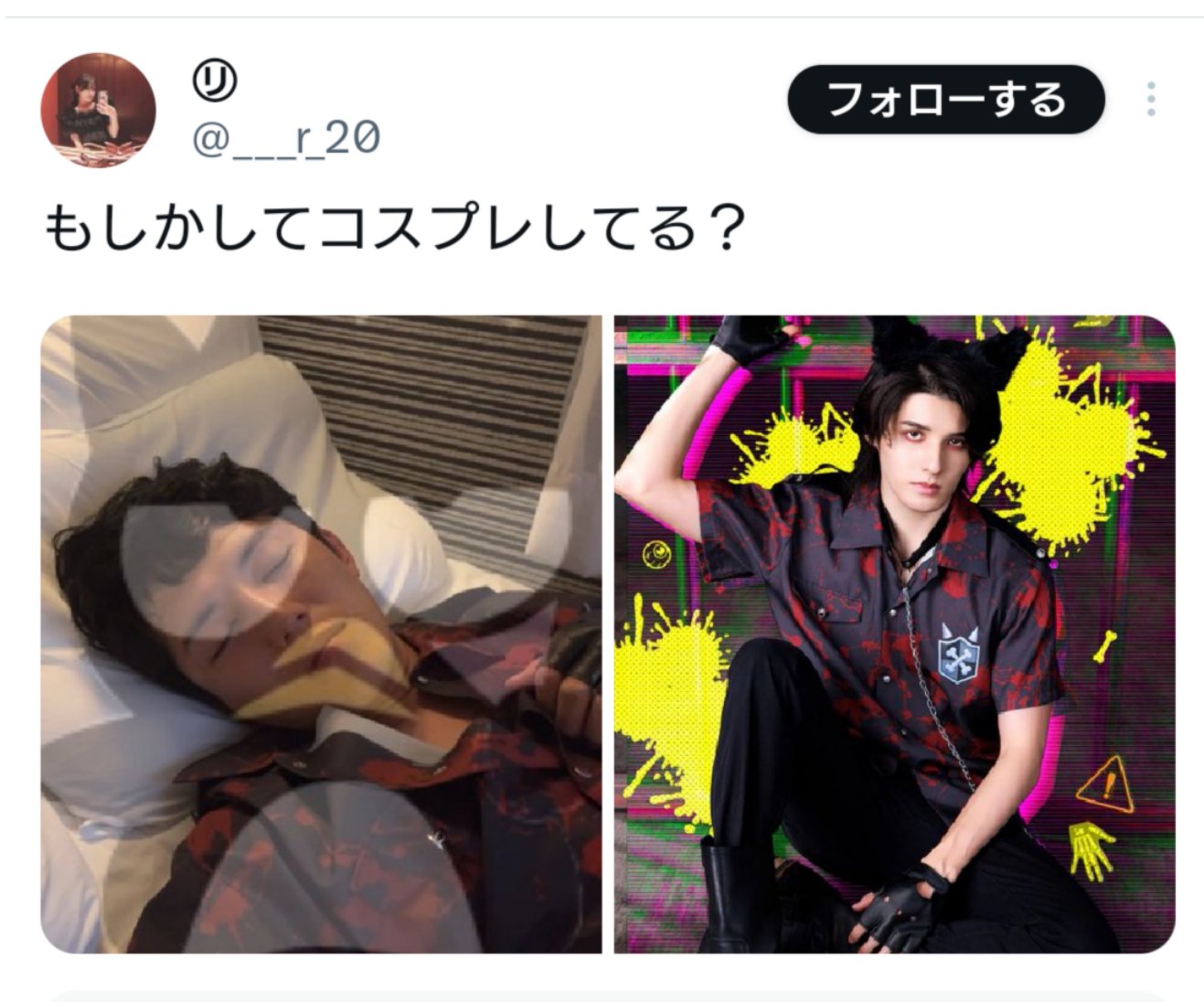 𓃦𝕄𝕒𝕪𝕦𓃥 (@love_slave717) / X