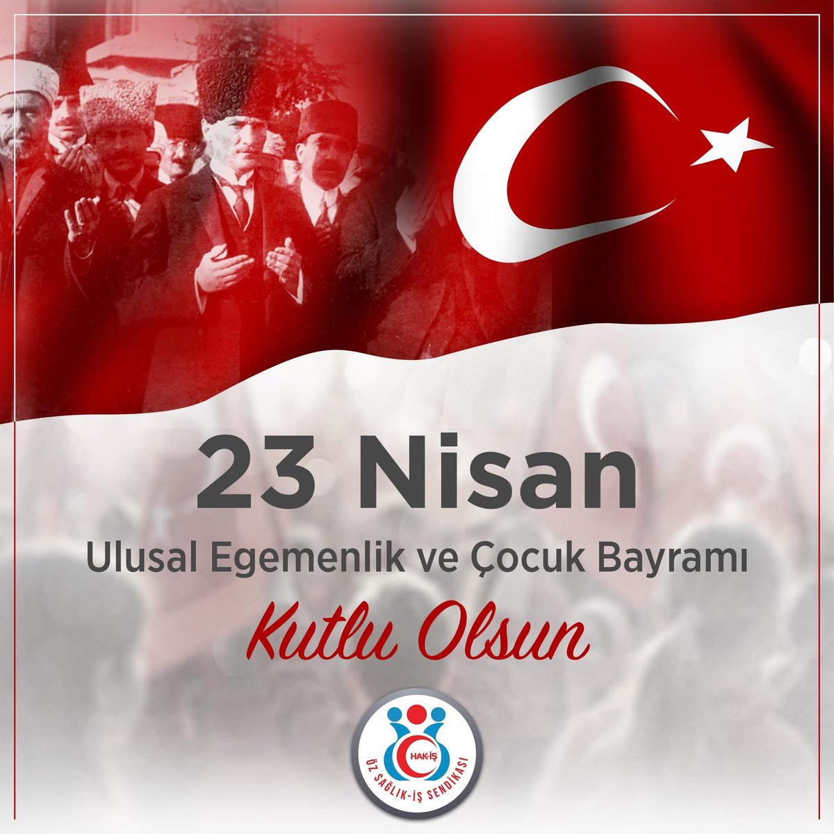 Gazi Meclisimizin 105'inci kuruluş yıl dönümünü ve geleceğimizin teminatı olan çocuklarımızın 23 Nisan Ulusal Egemenlik ve Çocuk Bayramı’nı coşkuyla kutluyor; İstiklâlimiz ve istikbalimiz uğruna gözlerini kırpmadan canlarını feda eden Millî Mücadele kahramanlarımızı anıyoruz.
