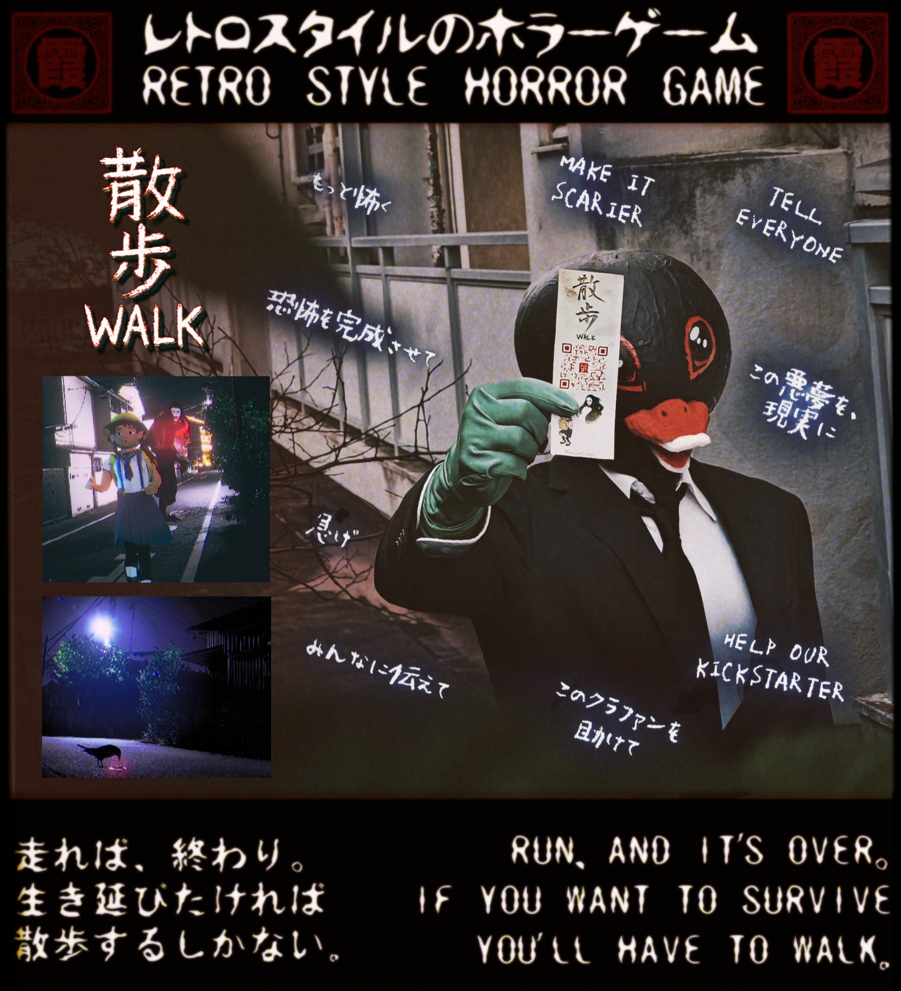 Kazumi Game Studios on X: 