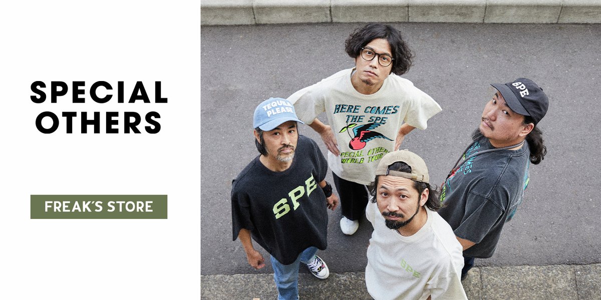 【新品】スペアザ　フリークスストアコラボTシャツ 新品】スペアザ フリークスストアコラボTシャツ SPECIAL OTHERS