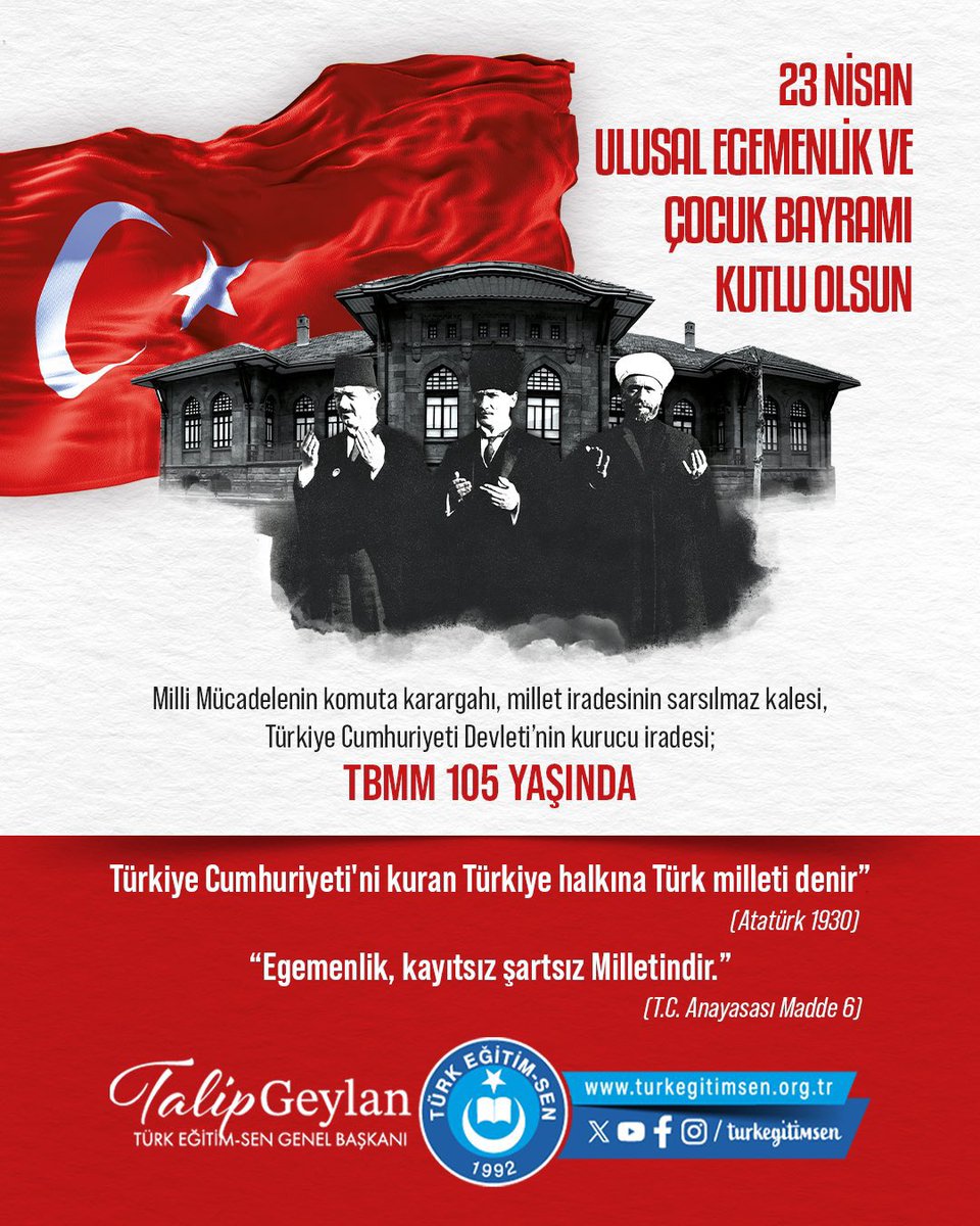 ULUSAL EGEMENLİK VE ÇOCUK BAYRAMI KUTLU OLSUN

Milli Mücadele’nin komuta karargahı, millet iradesinin sarsılmaz kalesi, Türkiye Cumhuriyeti Devleti’nin kurucu iradesi;
🇹🇷TBMM 105 YAŞINDA

#23NisanUlusalEgemenlikveÇocukBayramı 
#Atatürk 
#MustafaKemalAtatürk