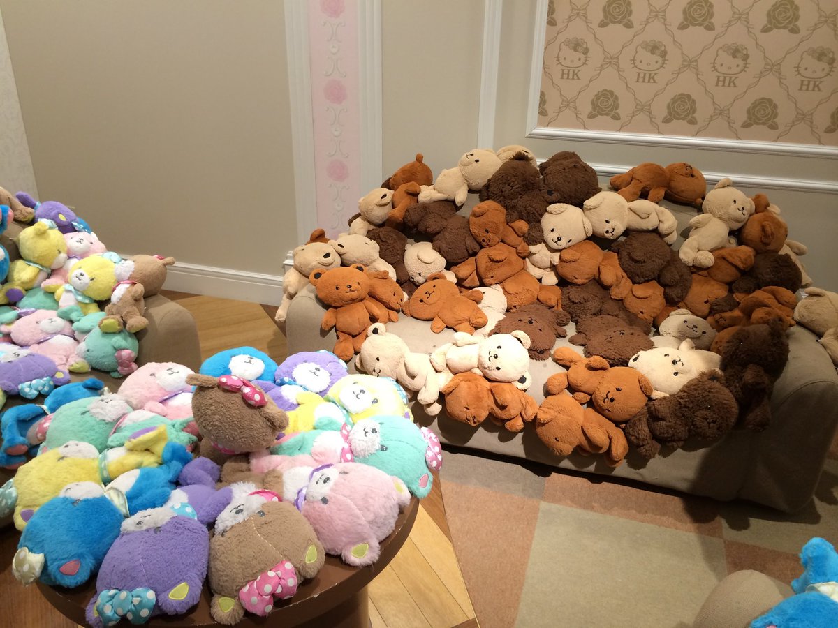 レディキティーぬいぐるみベアぬいぐるみ Rady（ぬいぐるみ）のフリマ