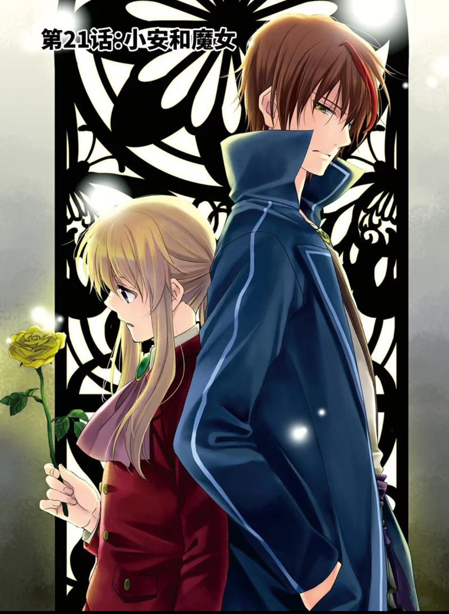 starlemon491851's tweet image. 我最喜欢的