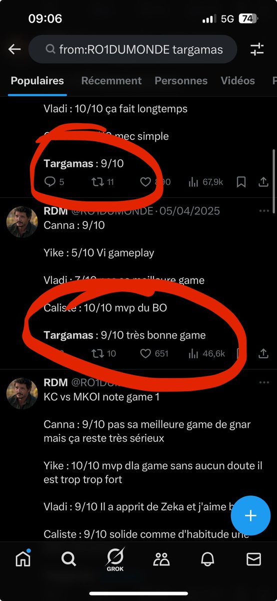 RDM tweet media