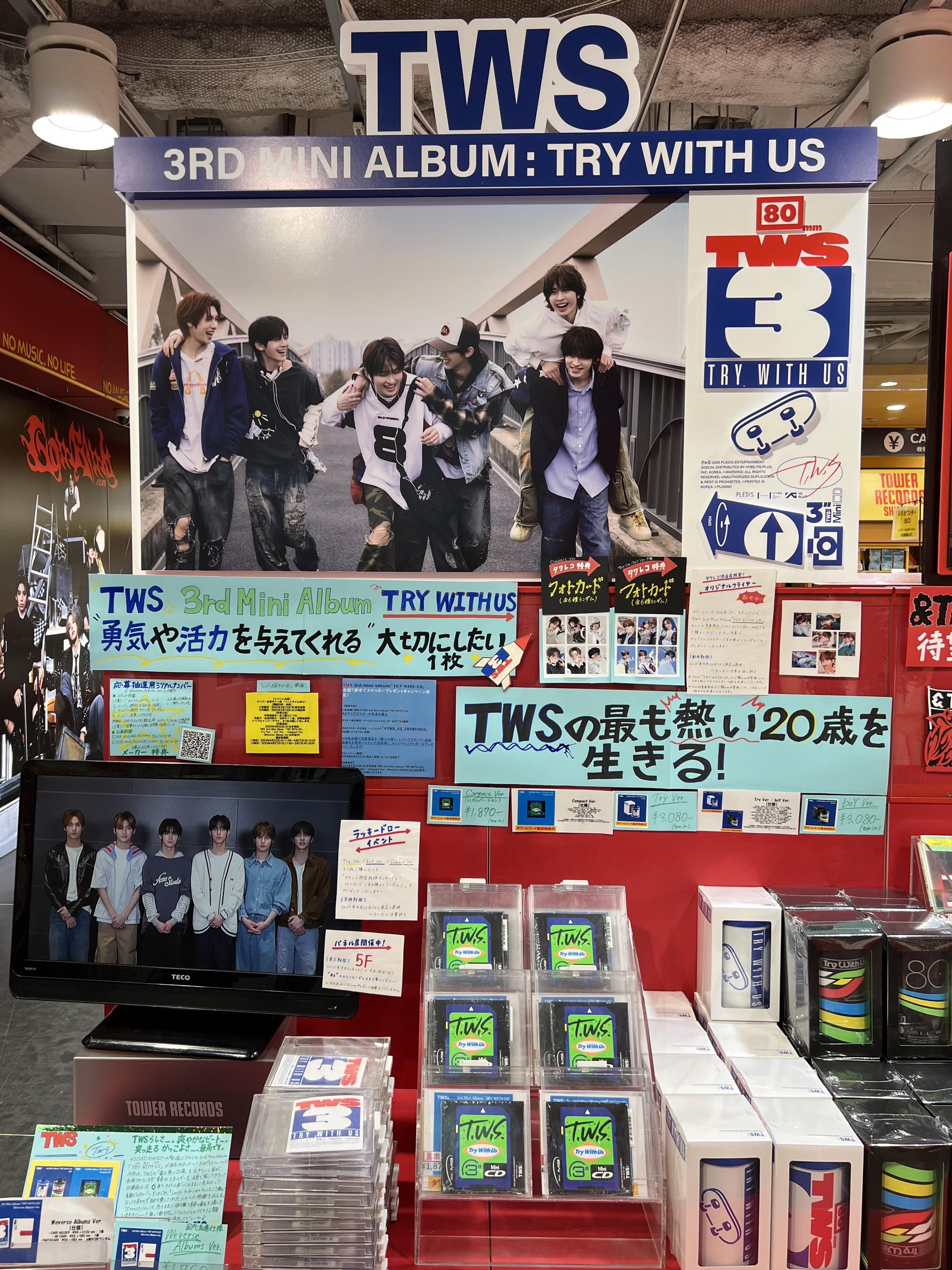 タワーレコード渋谷店 on X: 