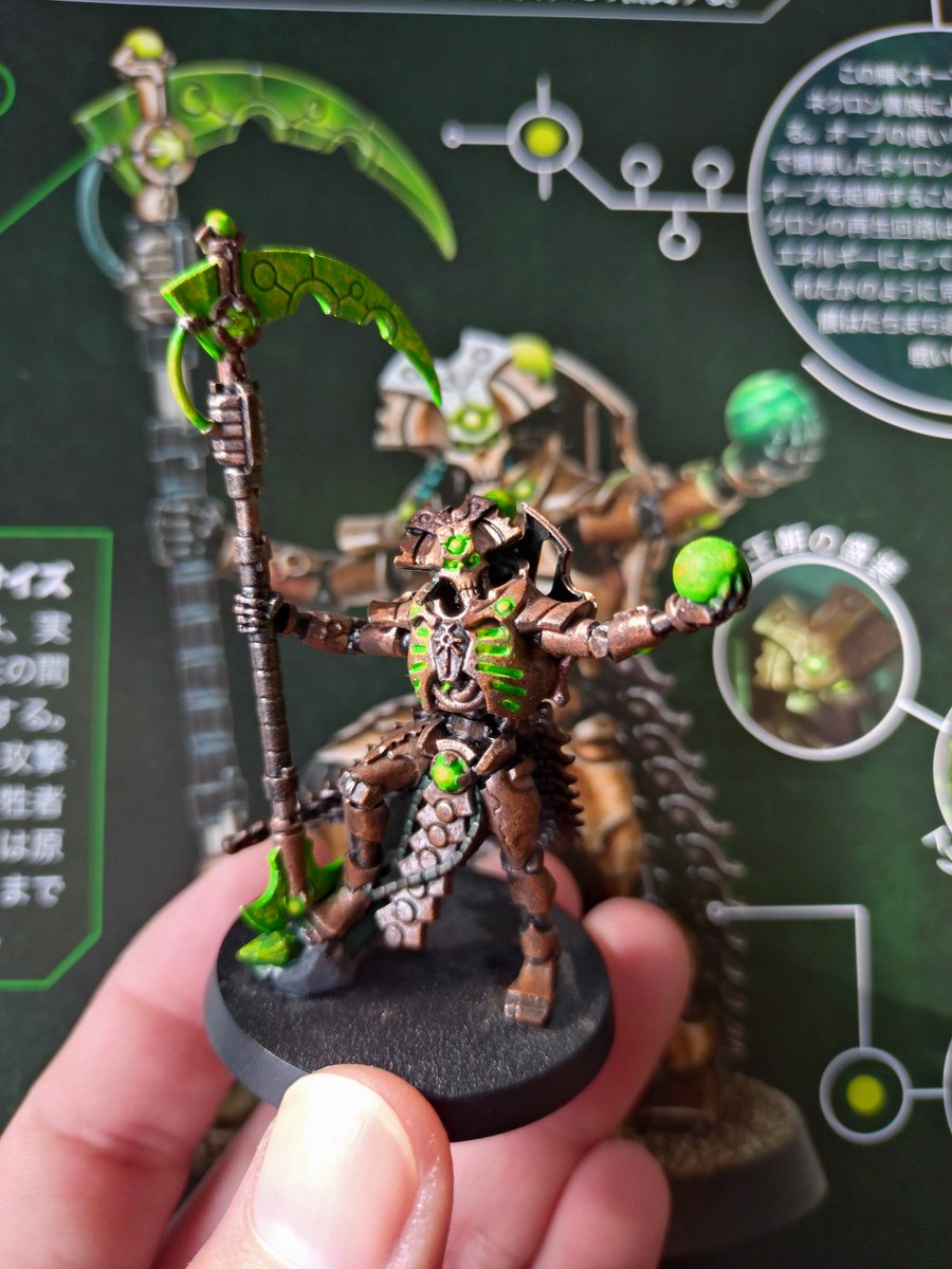 #ウォーハンマー
#warhammer40k 

サビサビなオーヴァーロード