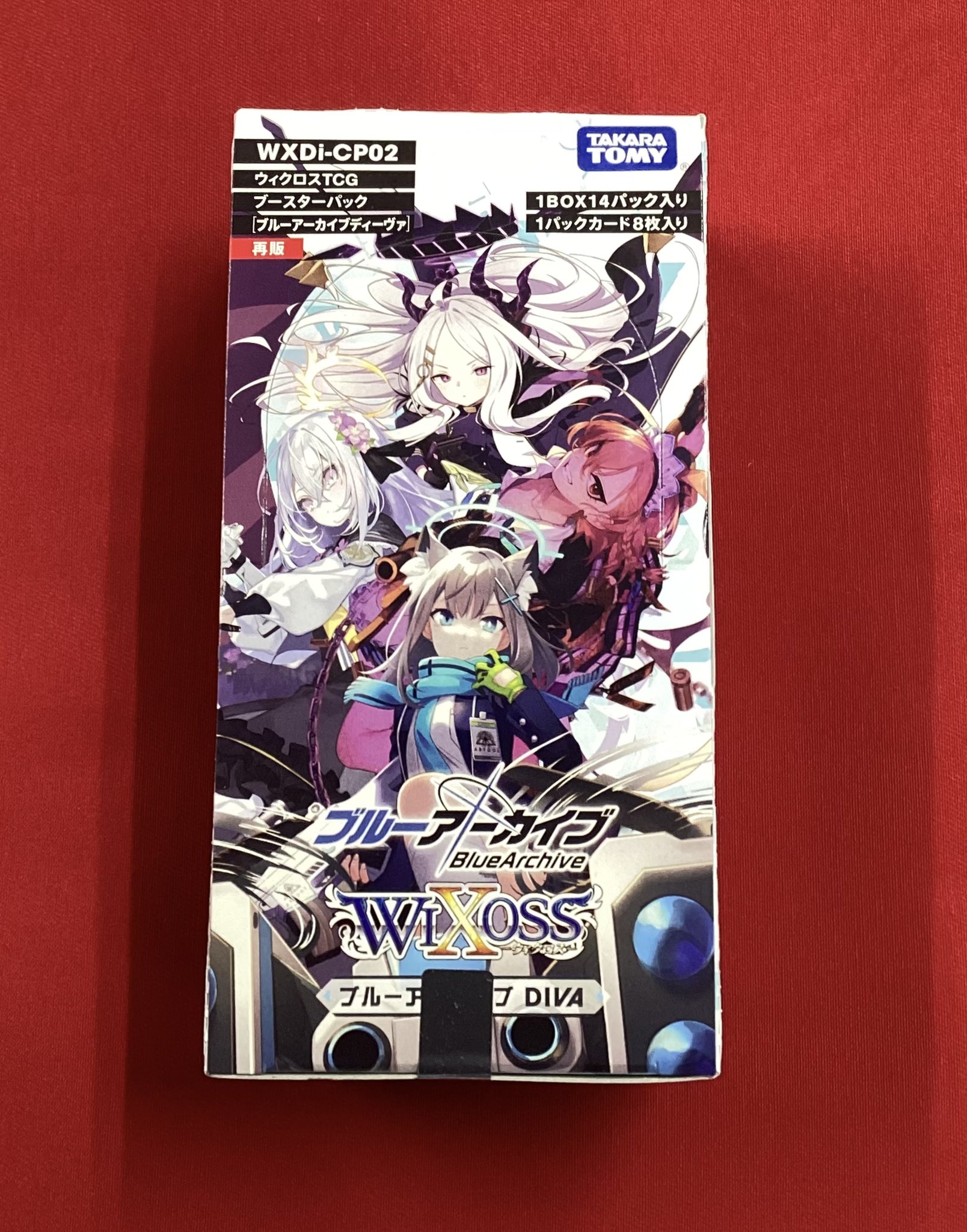 イエローサブマリン札幌GAMESHOP TCGフロア (@YS_SAPPORO1) / X
