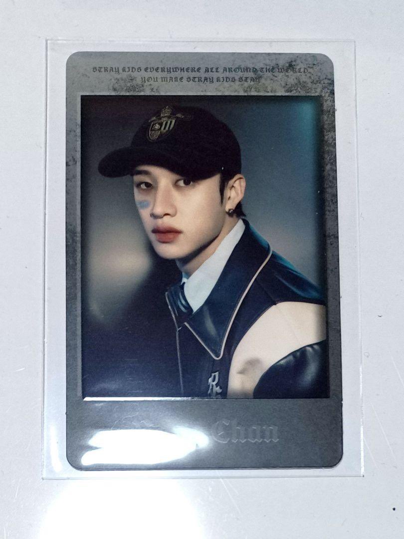 Bang Chan 방찬 Global ⛓️🖤 on X: 
