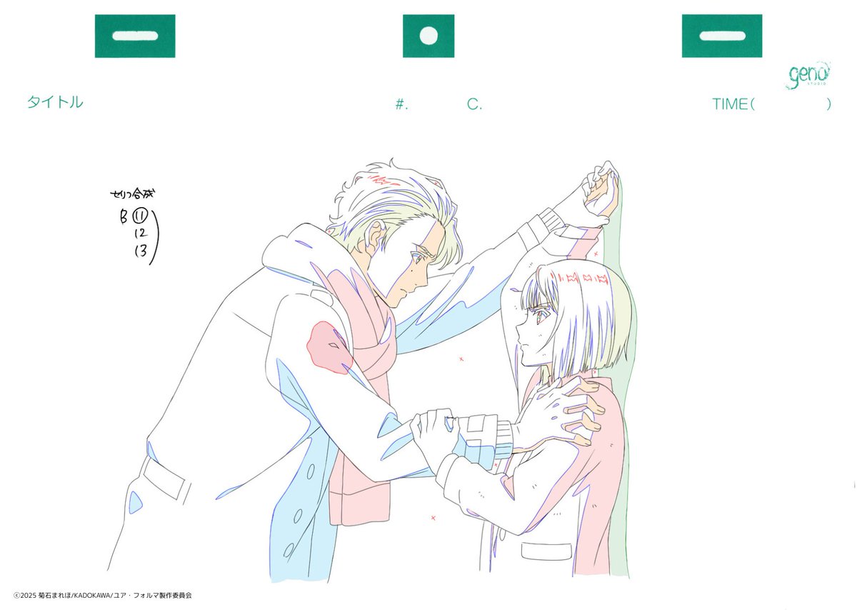 ジェノスタジオ tweet media