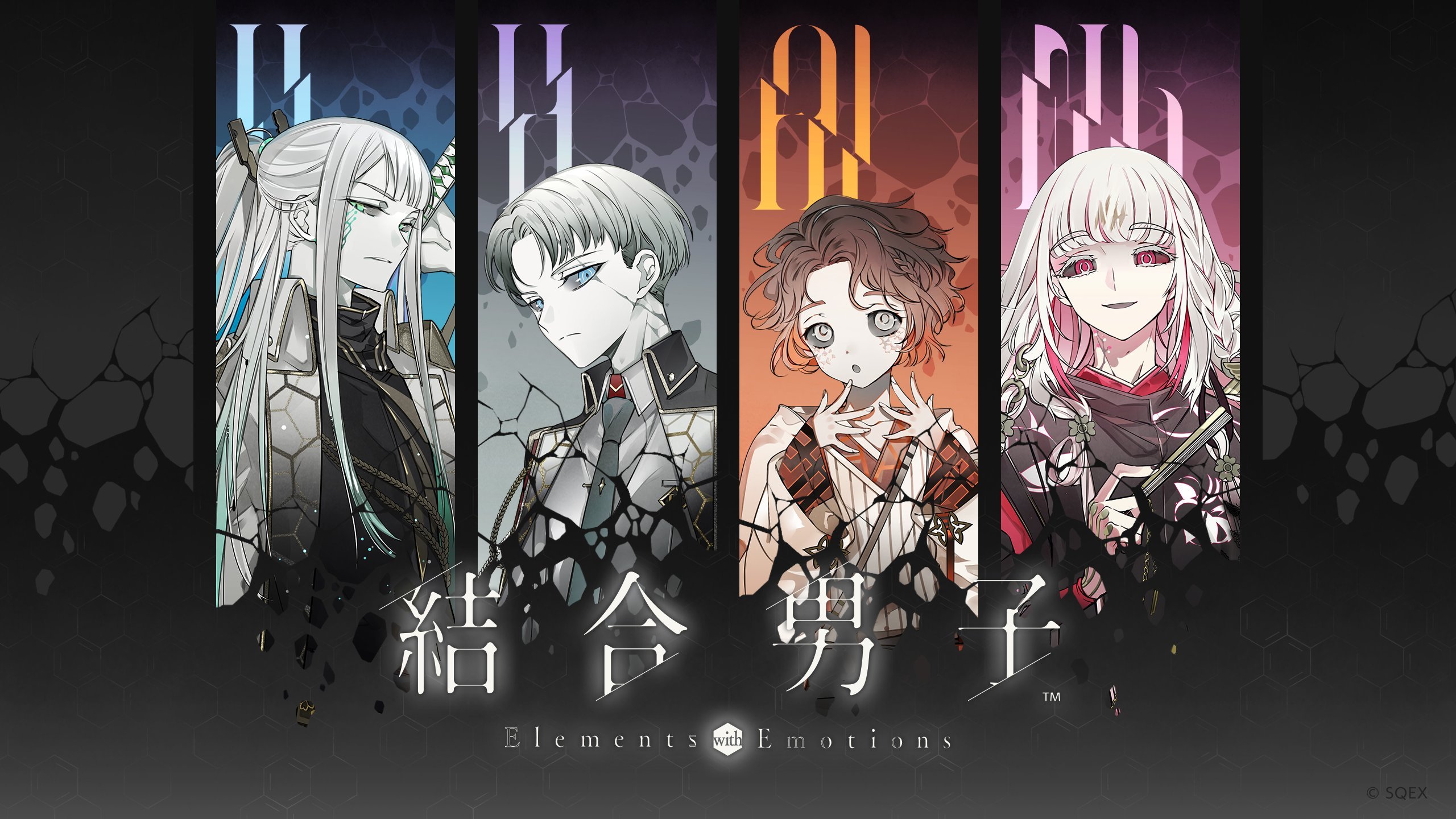 超歓迎された by Highlights 『結合男子』公式@広報モル X / (@Ketsugou_PR) ピンズ・ピンバッジ・缶バッジ