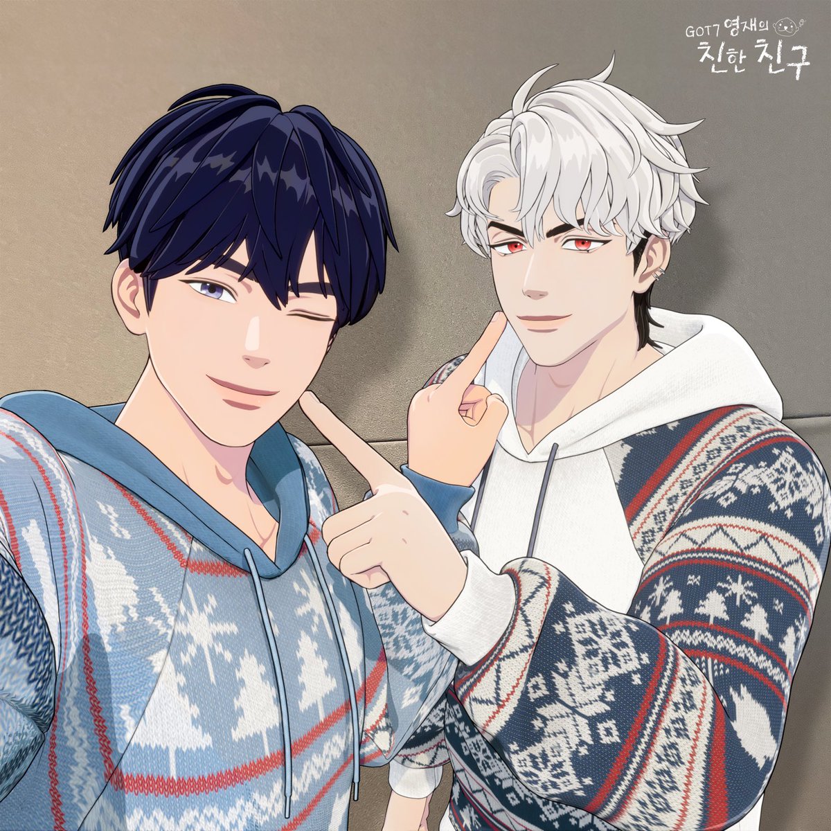 꾸꾸즈가너무보고싶을때다들어떻게했어,