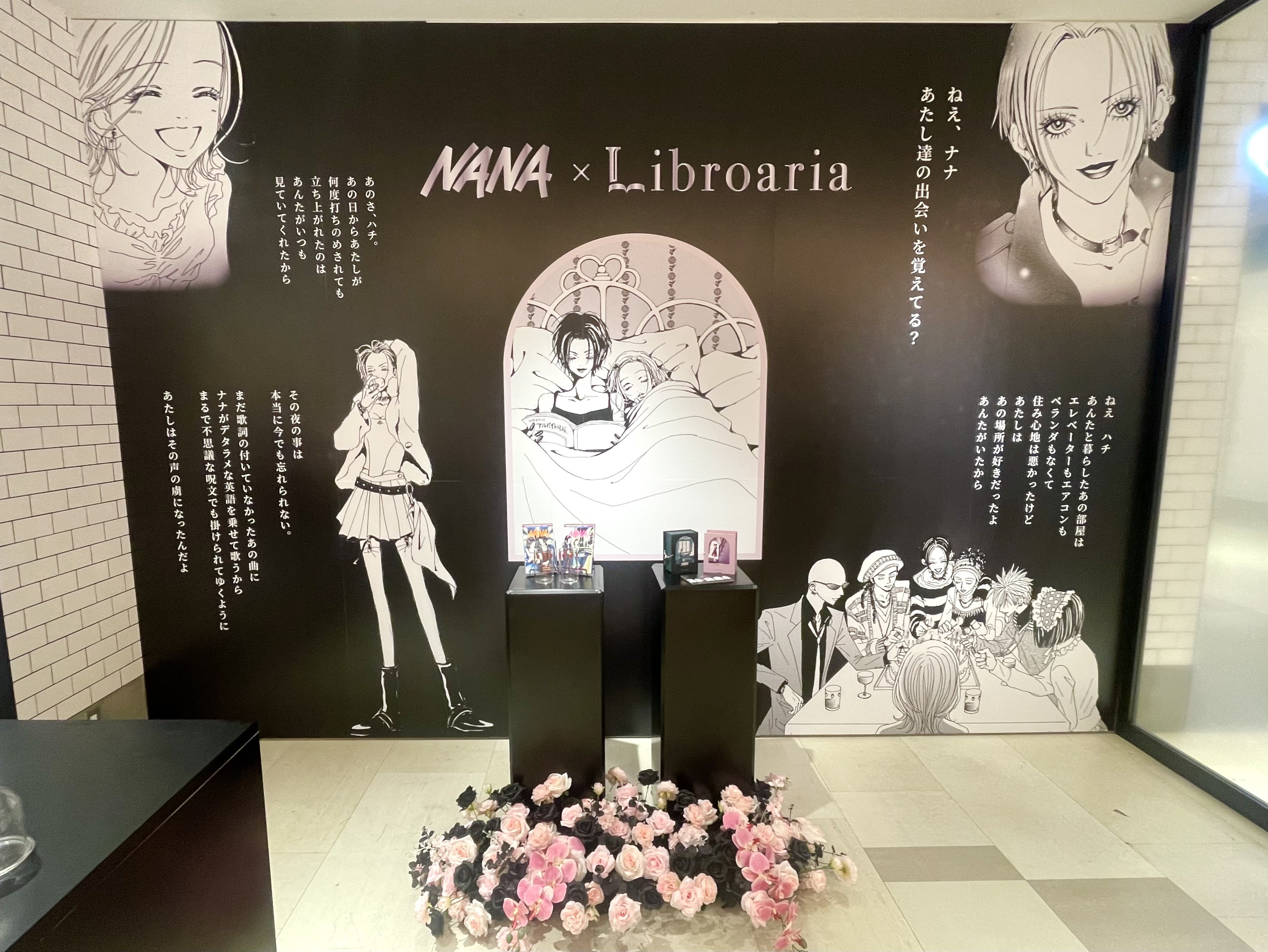 𝐋𝐢𝐛𝐫𝐨𝐚𝐫𝐢𝐚 /リブロアリア (@Libroaria) / X 𝐋𝐢𝐛𝐫𝐨𝐚𝐫𝐢𝐚 /リブロアリア (@Libroaria) / X