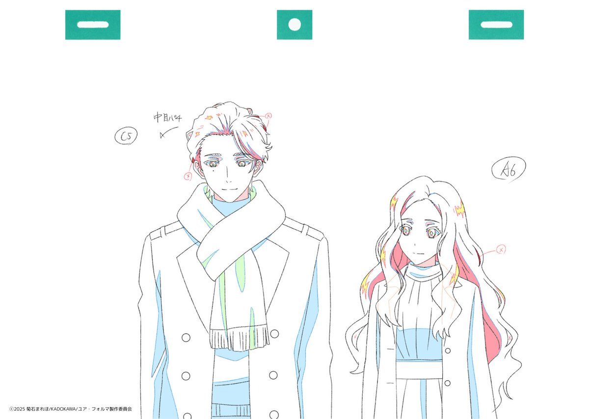 ジェノスタジオ tweet media