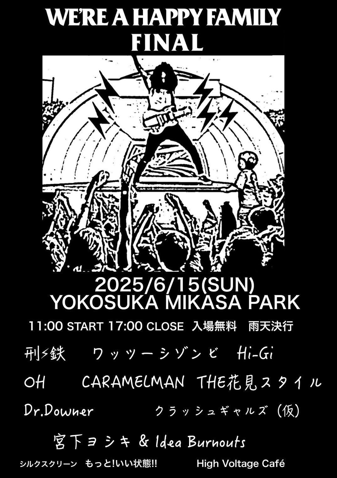 SOBUTヨシキ異非 on X: 