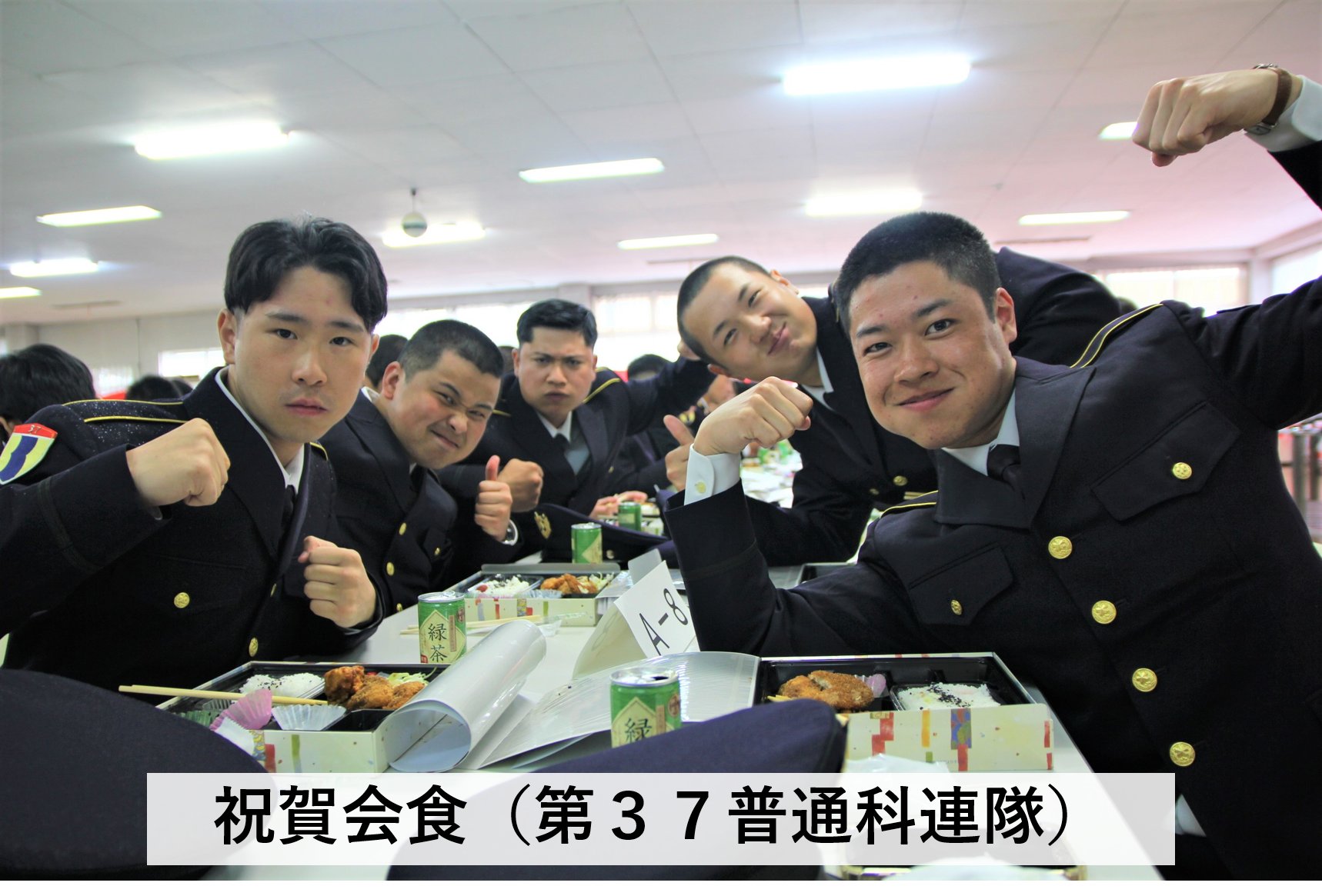 第三師団通信隊誌 - 古本 将軍堂