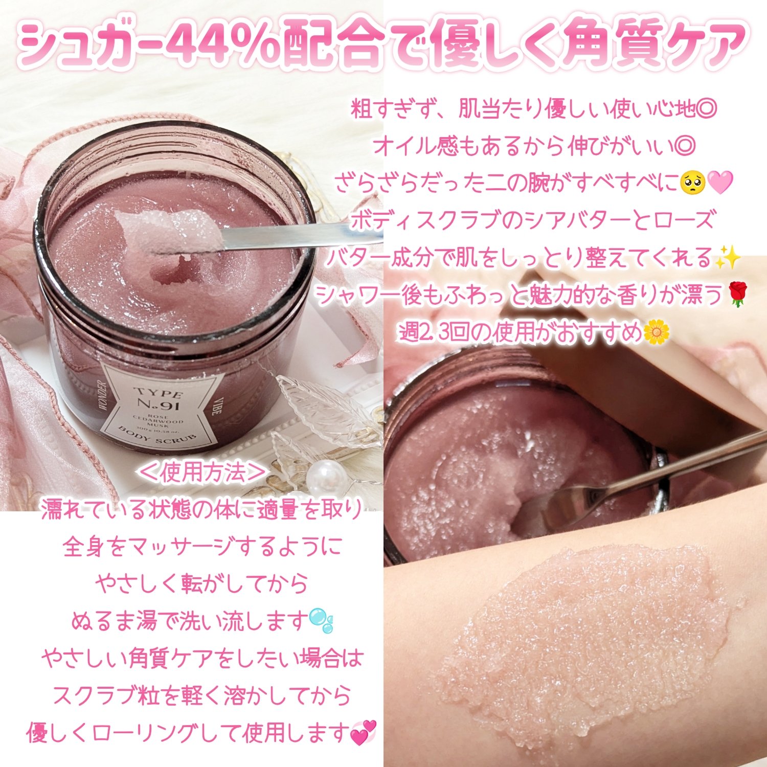 𝐍𝐚𝐧𝐚🎀 (@na219s) / X