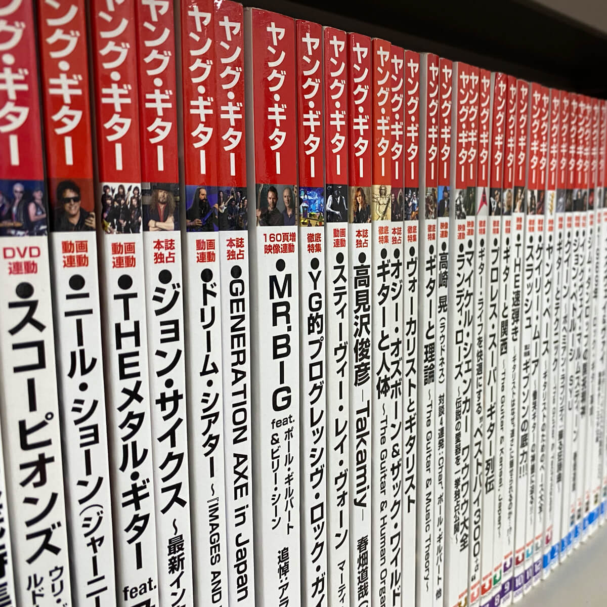 young_guitar's tweet photo. 過去のヤング・ギターに掲載されたスコアが、楽譜のPDFダウンロードとコンビニ印刷ができるアットエリーゼにて販売されています。🎸🎼

現在220曲以上を公開、随時更新中。

https://t.co/r7Vwz6BQw8 https://t.co/OuyoE4QAp6