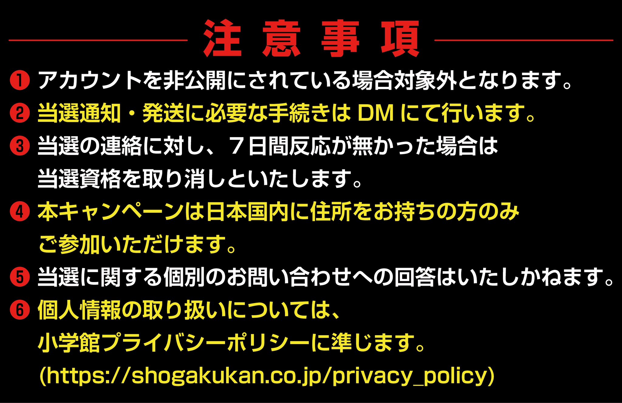 でんぢゃらすじーさん【公式】 (@dendyarasujisan) / X