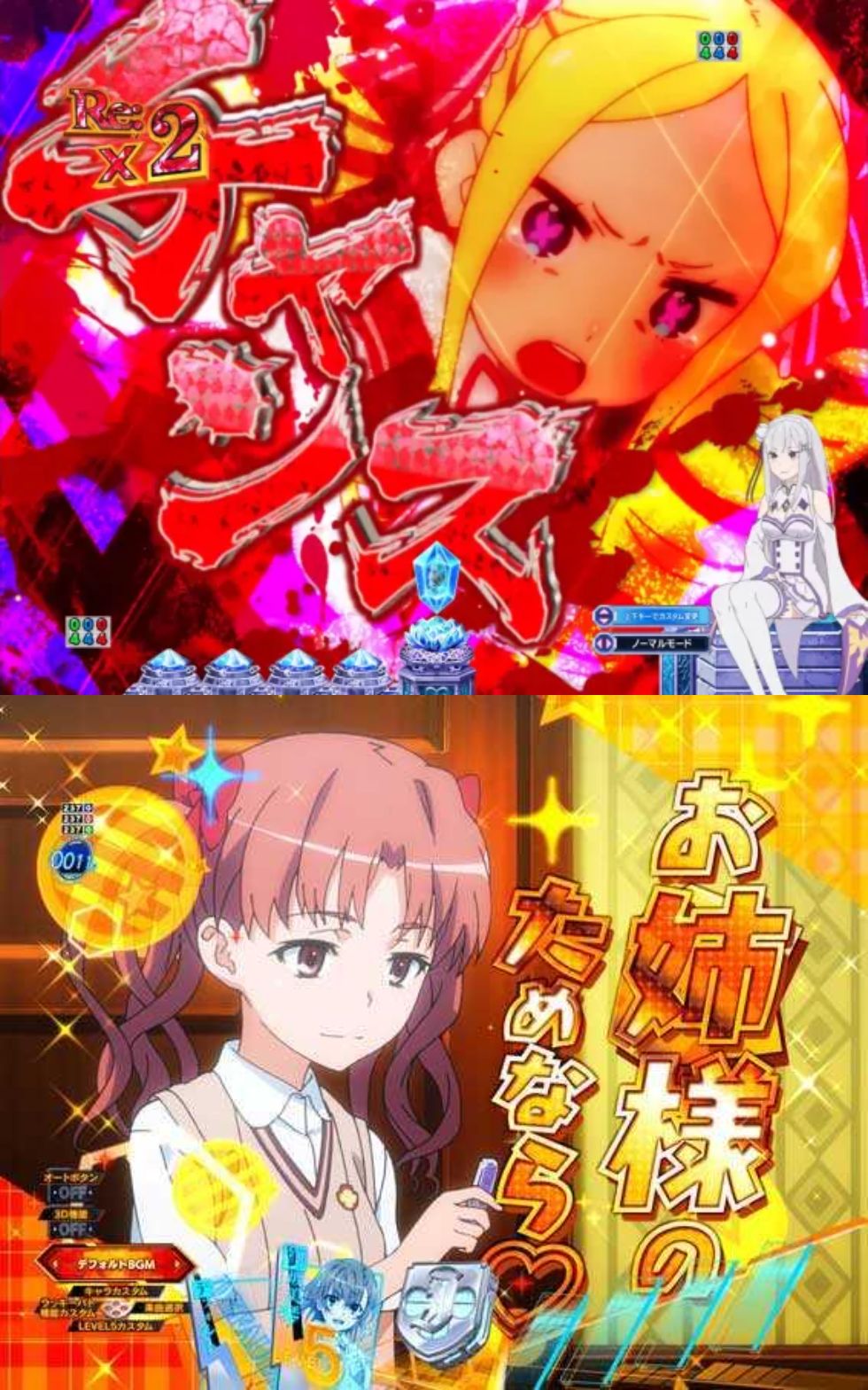 2025年最新】新井里美 サインの人気アイテム - メルカリ