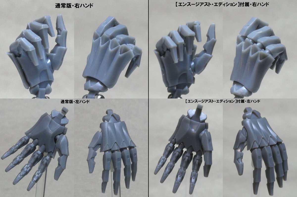 株式会社アワートレジャー on X