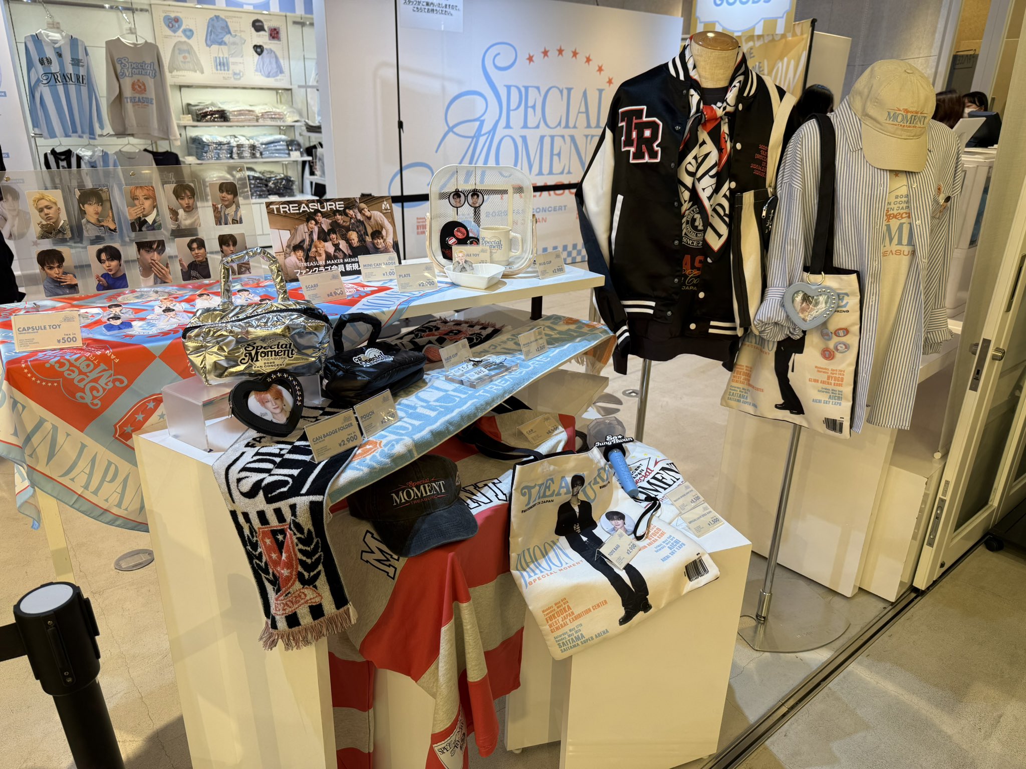 TREASURE JAPAN OFFICIAL on X: TREASURE JAPAN OFFICIAL on X: