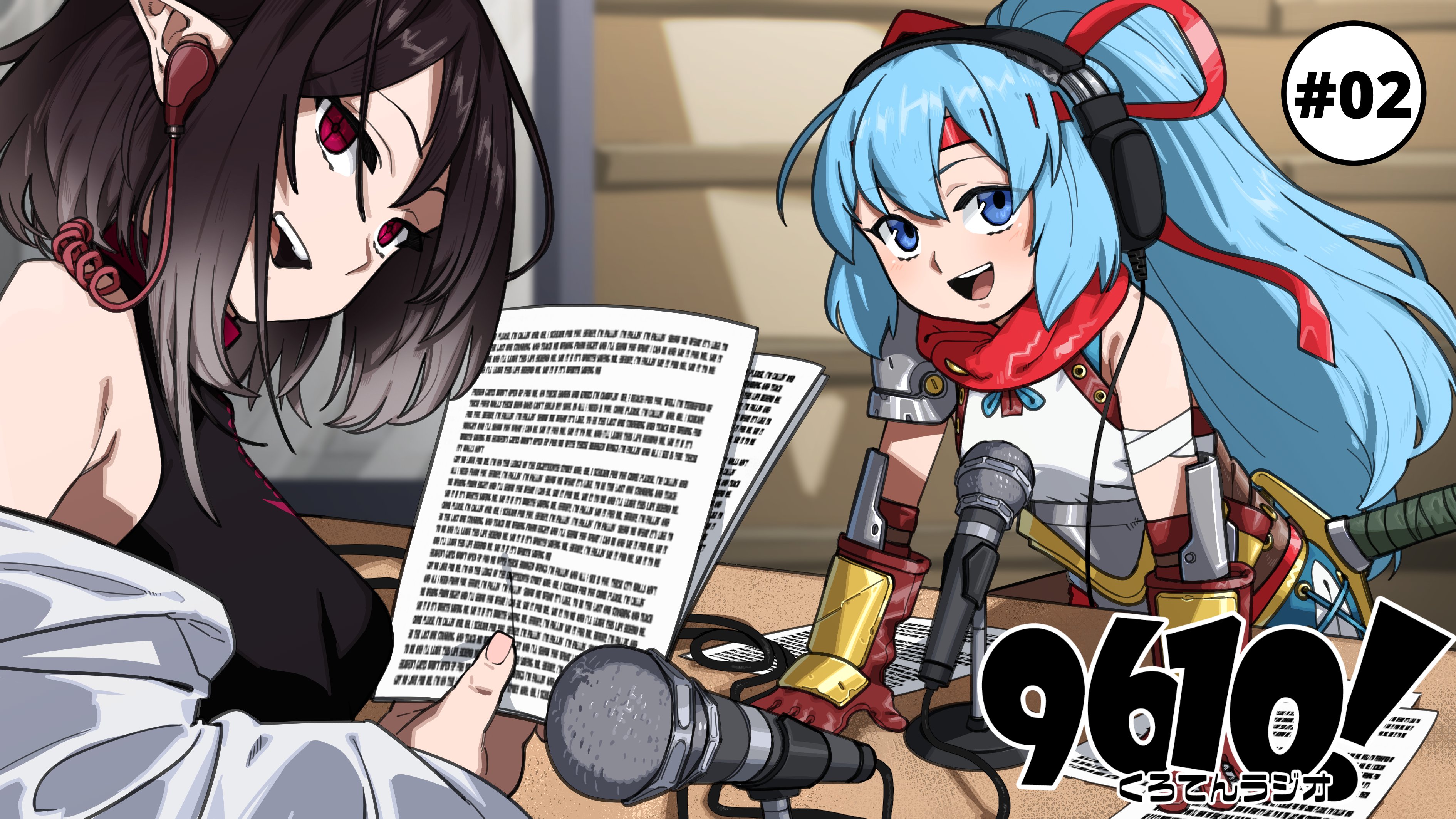 96組 (@96gumi1) / X