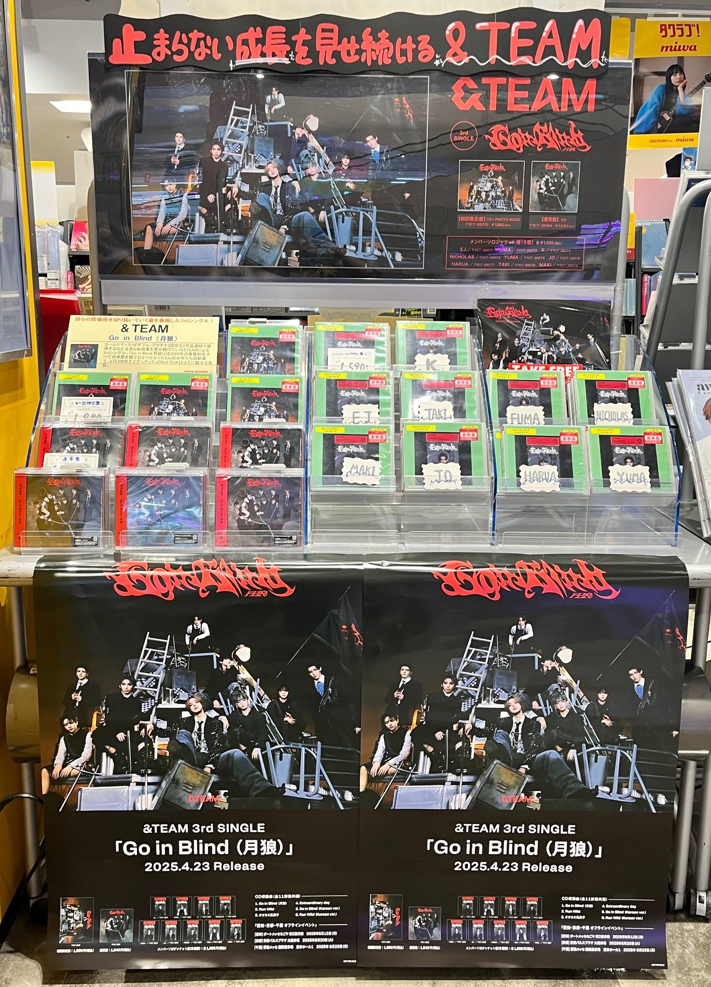 タワーレコード高崎オーパ店 on X: 