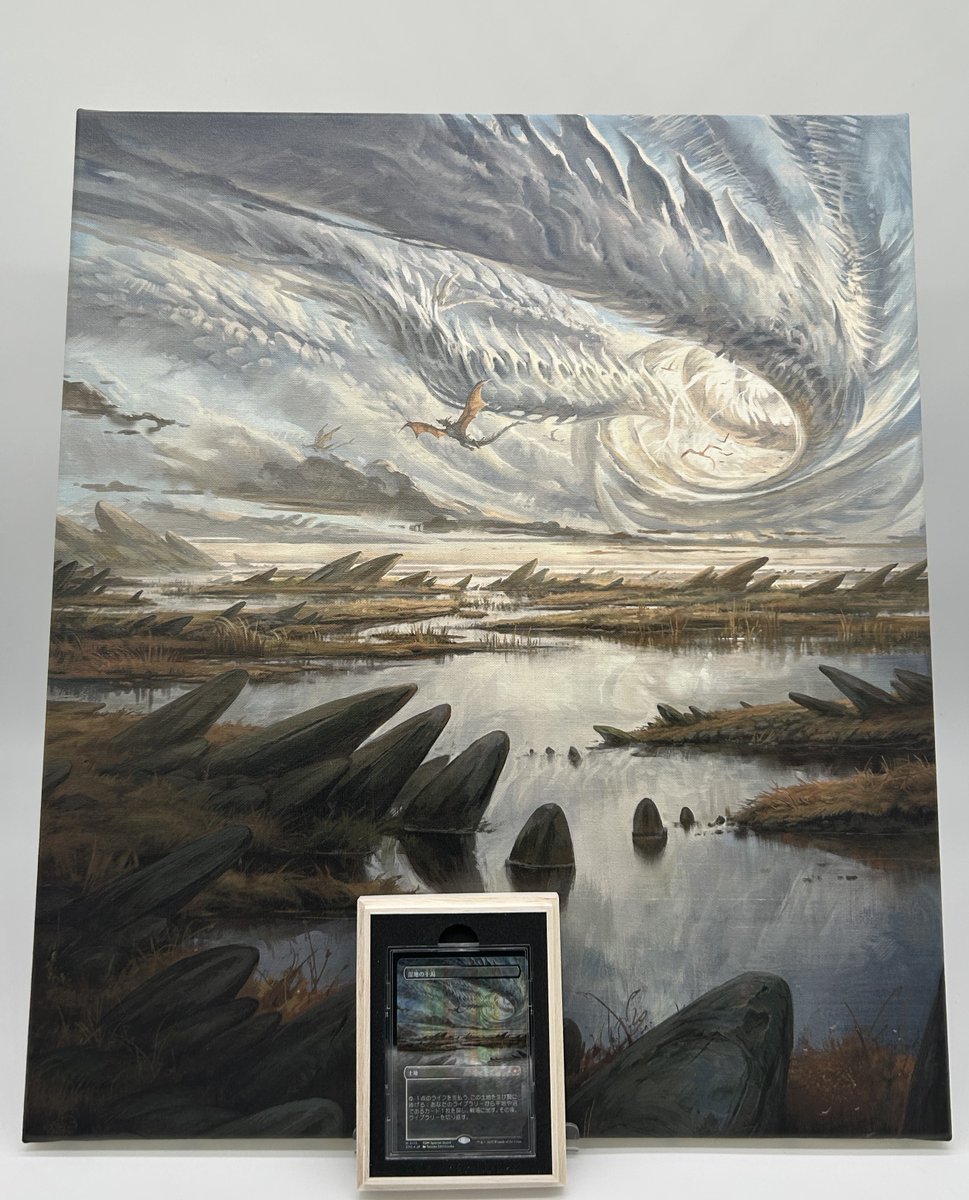 マジック大戦祭 2025 YOKOHAMA】 スタンプ交換アイテムのキャンバス