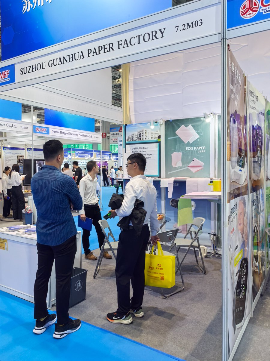 guanhuapaper25's tweet image. 🎉 Thanks to everyone who visited us at the 91st China International Medical Equipment Fair (CMEF) in Shanghai! 🏥
We showcased our top-quality adhesive labels for medical, pharmaceutical, and logistics industries. 💊
Visit: ghpaperfactory.com
#adhesivelabels #labelprinting