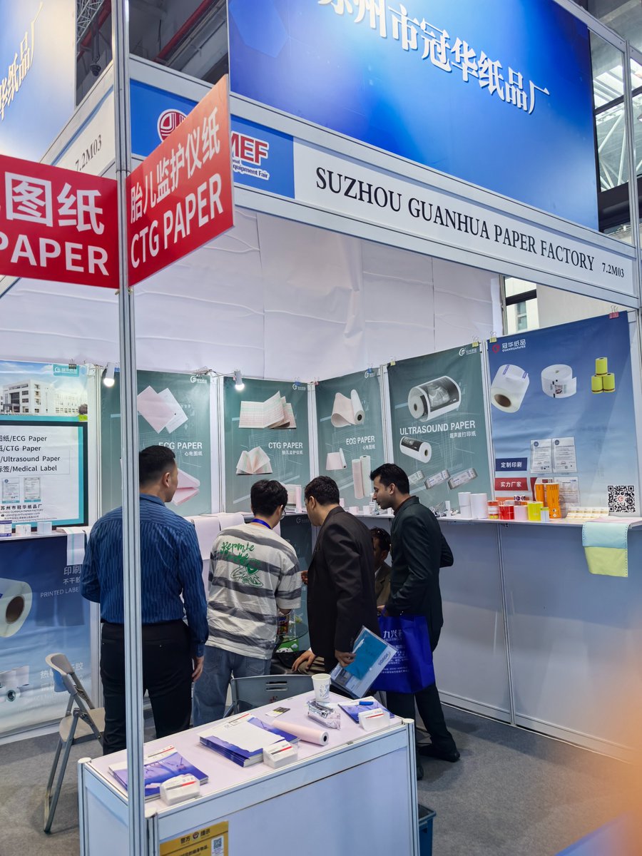 guanhuapaper25's tweet image. 🎉 Thanks to everyone who visited us at the 91st China International Medical Equipment Fair (CMEF) in Shanghai! 🏥
We showcased our top-quality adhesive labels for medical, pharmaceutical, and logistics industries. 💊
Visit: ghpaperfactory.com
#adhesivelabels #labelprinting